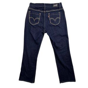 Levis 529 Curvy Bootcut Jeans Stretch Dark Wash Country Western EUC Womens 32x32